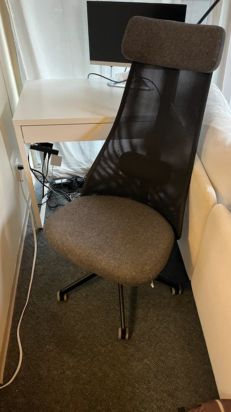 Ikea Office Chair thumbnail