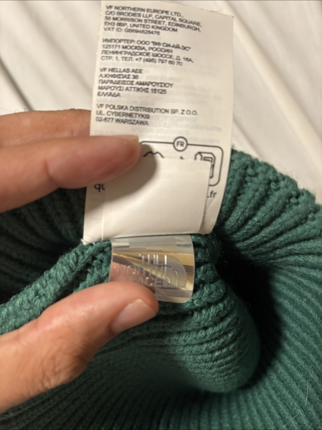 The North Face Beanie - Green for adults - photo 5