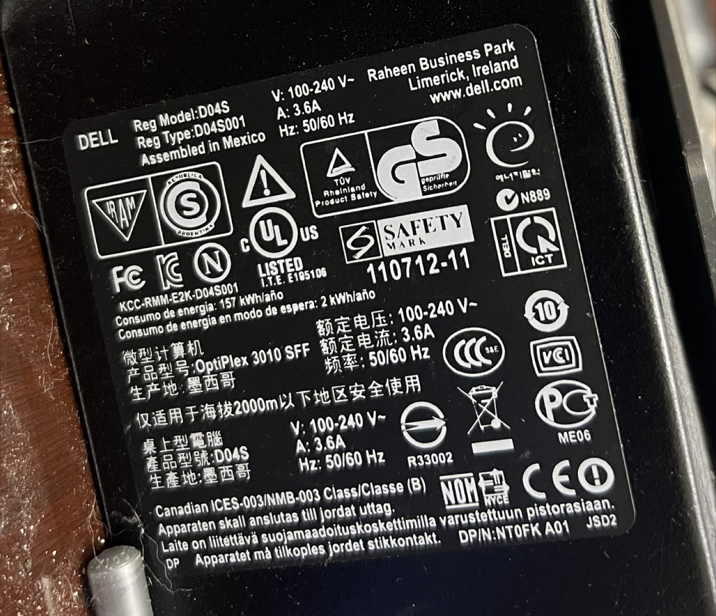 Dell 21.5" Monitor - OptiPlex 3010 SFF - photo 5