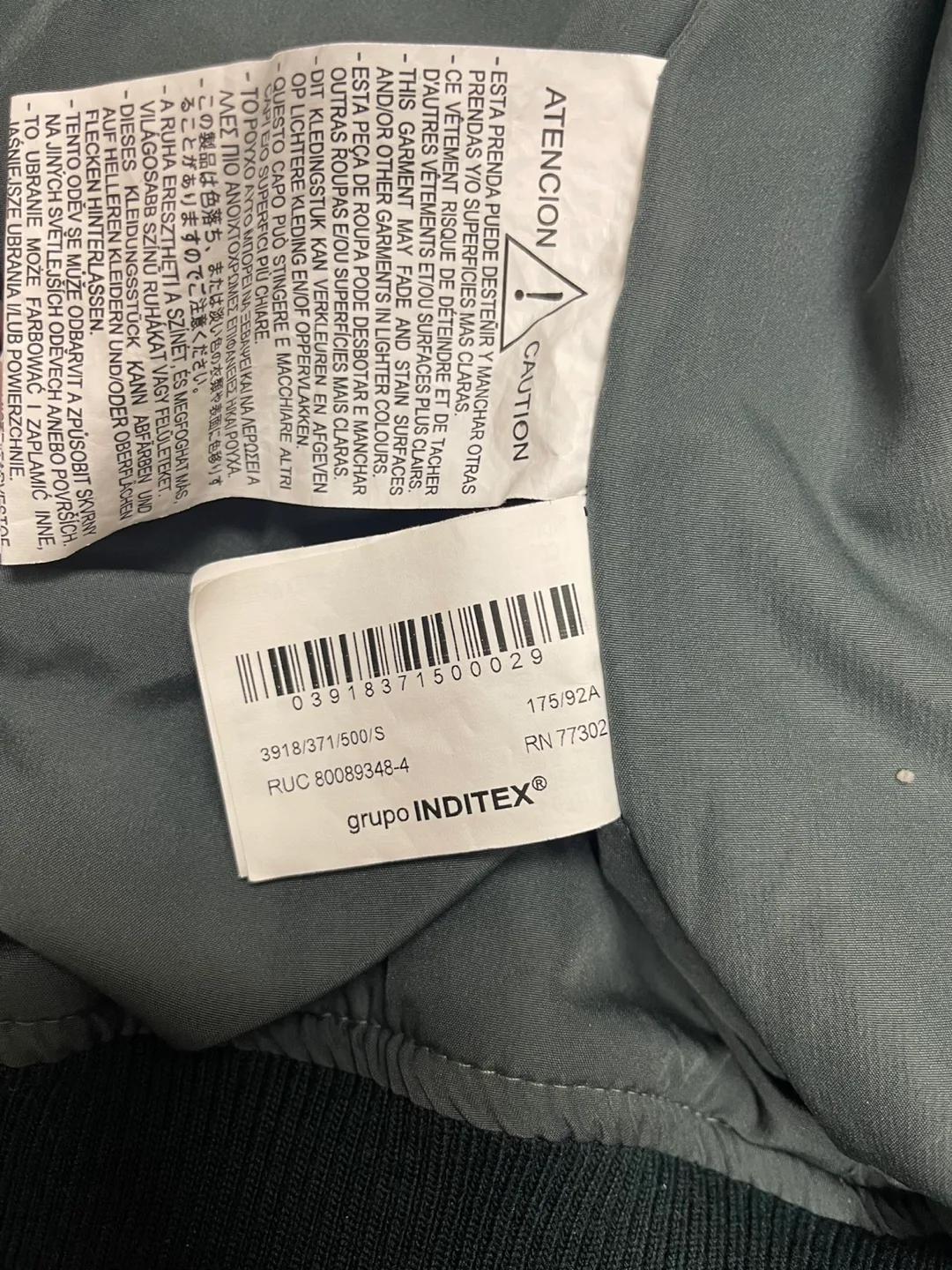 Zara Varsity Jacket - Size S image indicator(3)