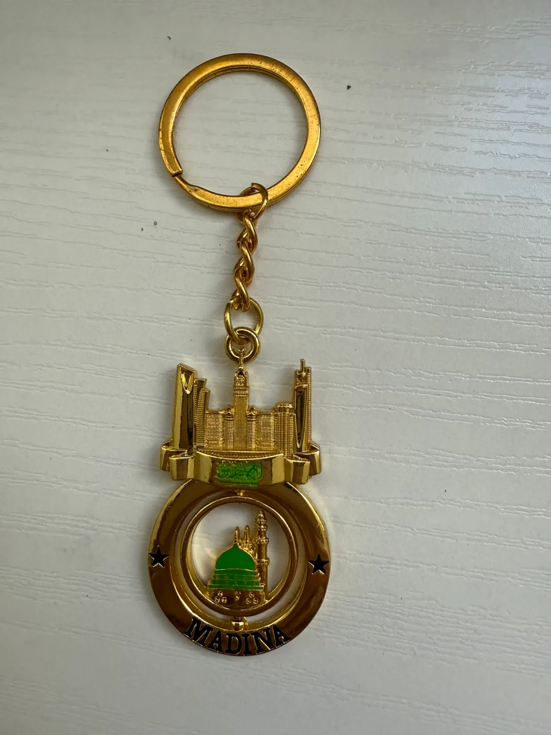 Golden Madina Keychain thumbnail