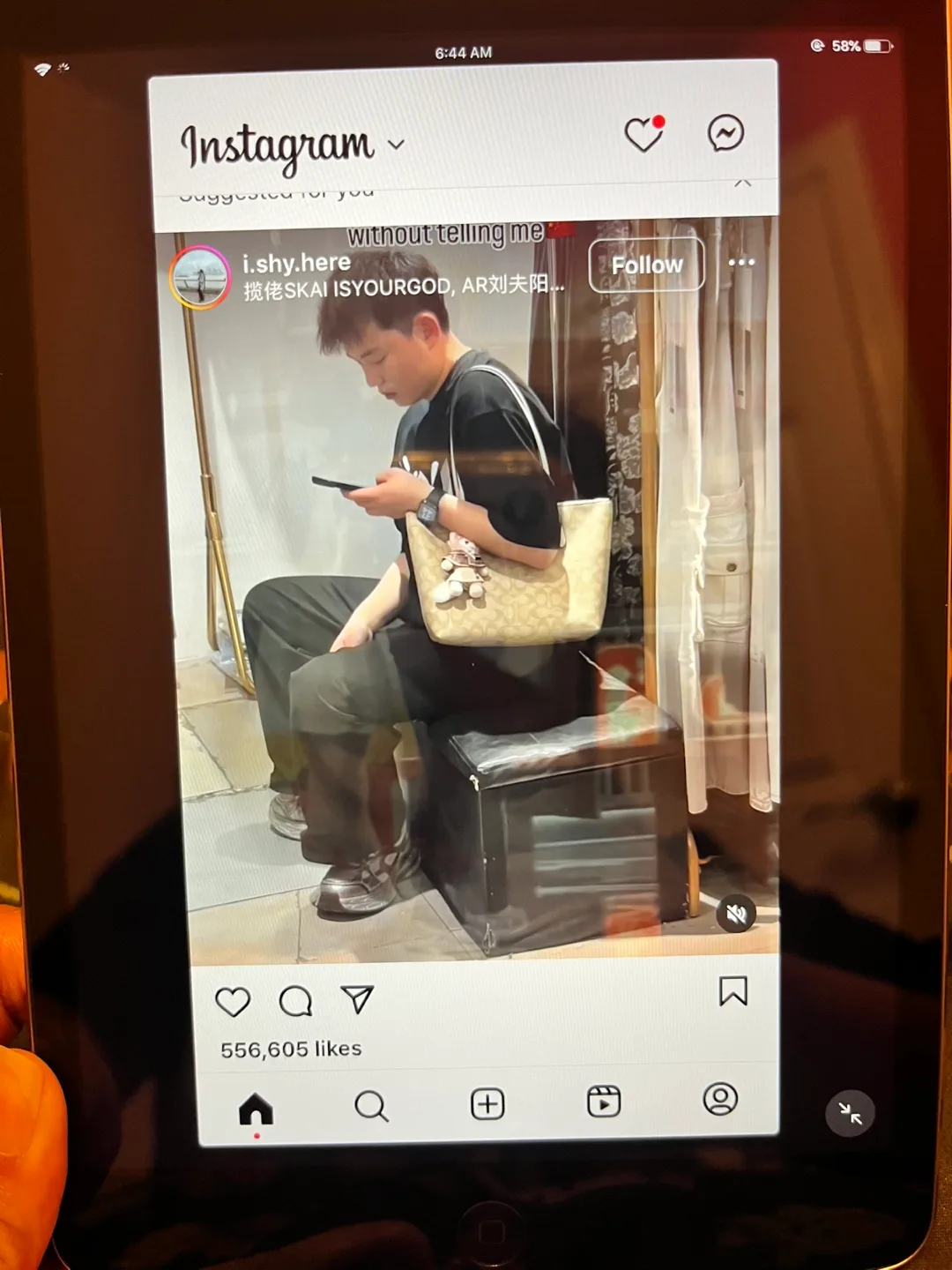 iPad mini 2 - 16GB image indicator(8)