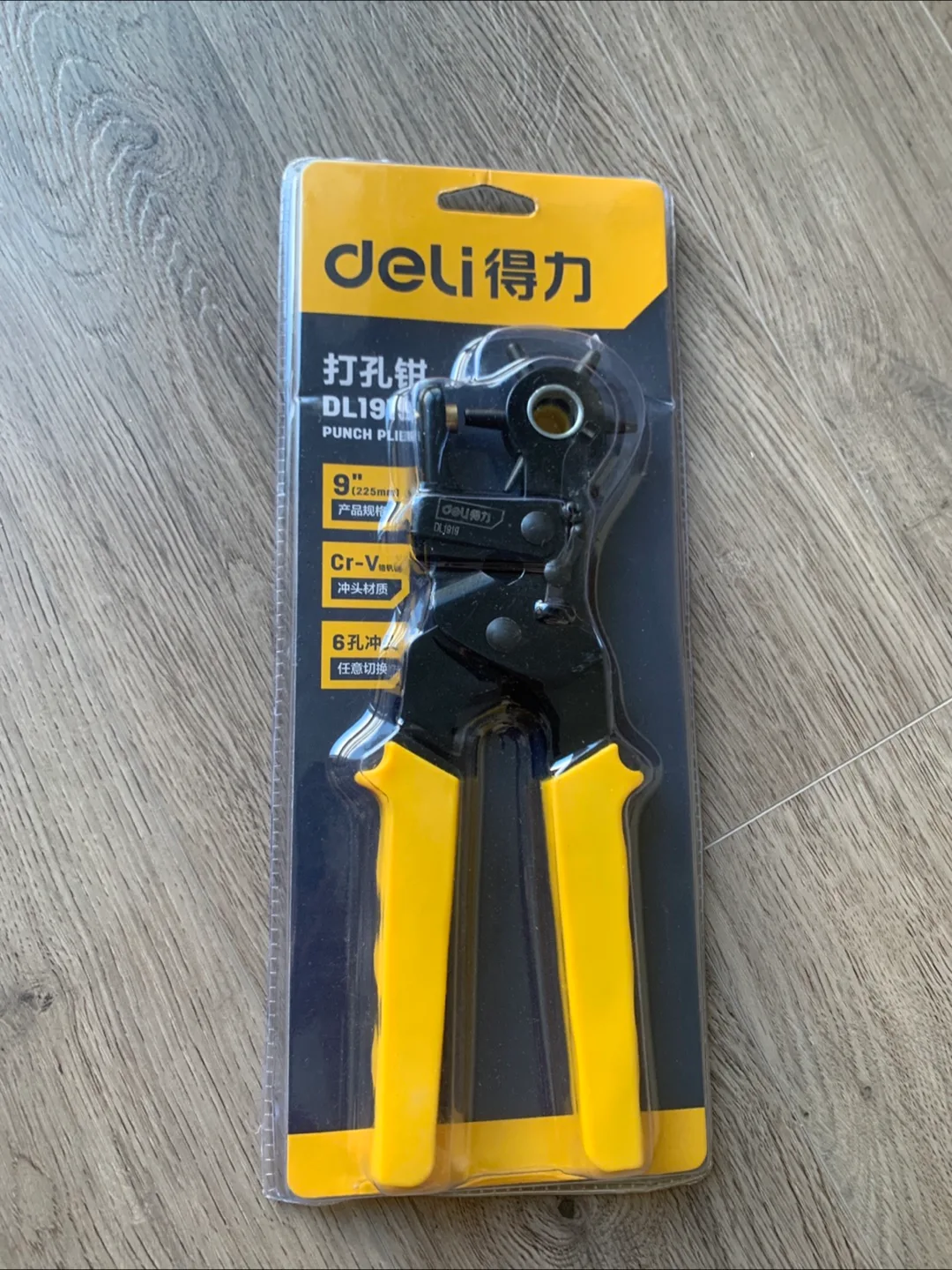 Deli DL19 Punch Plier - New thumbnail