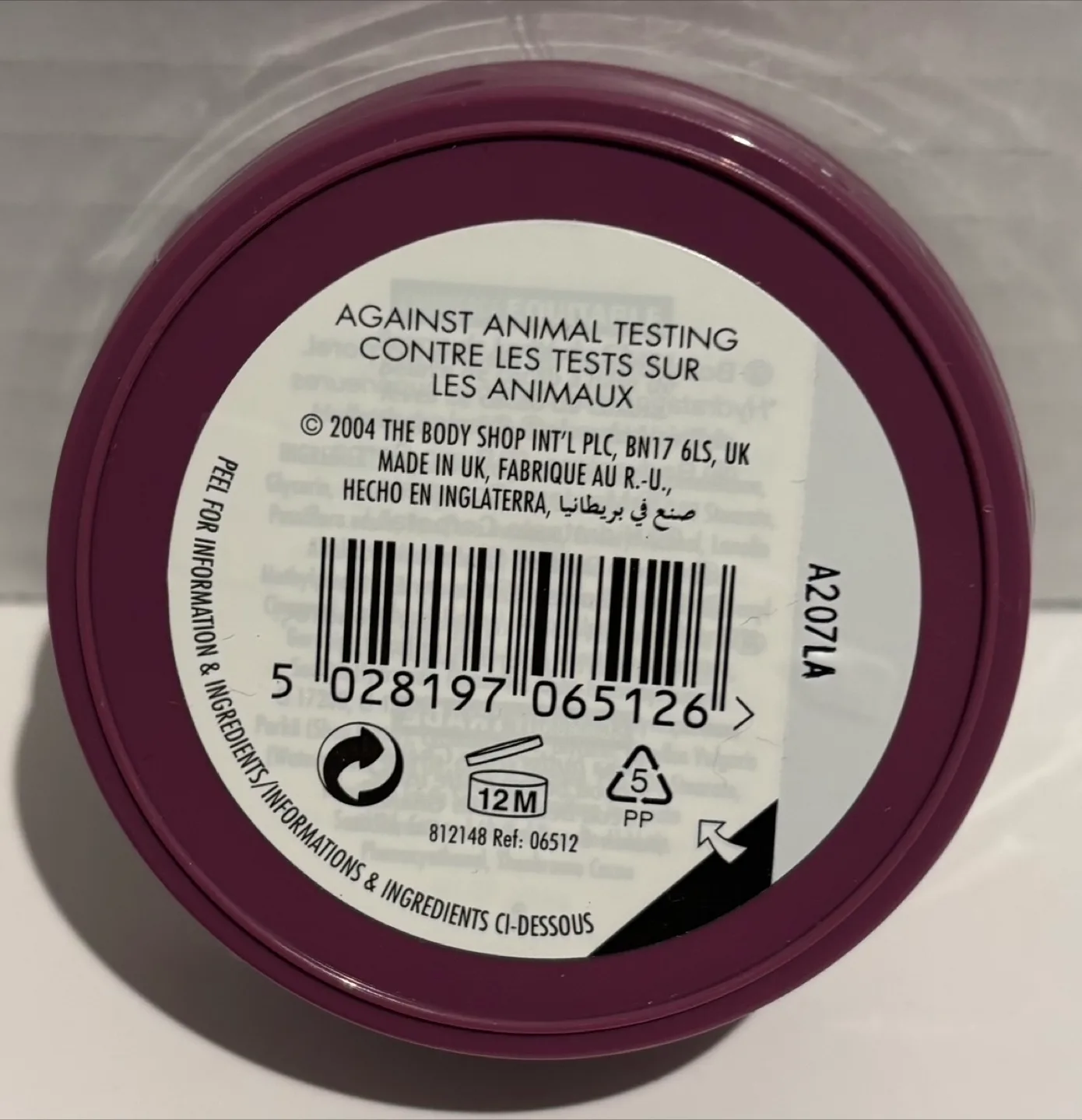 SEALED The Body Shop Passion Fruit Body Butter Discontinued 2004 image indicator(3)