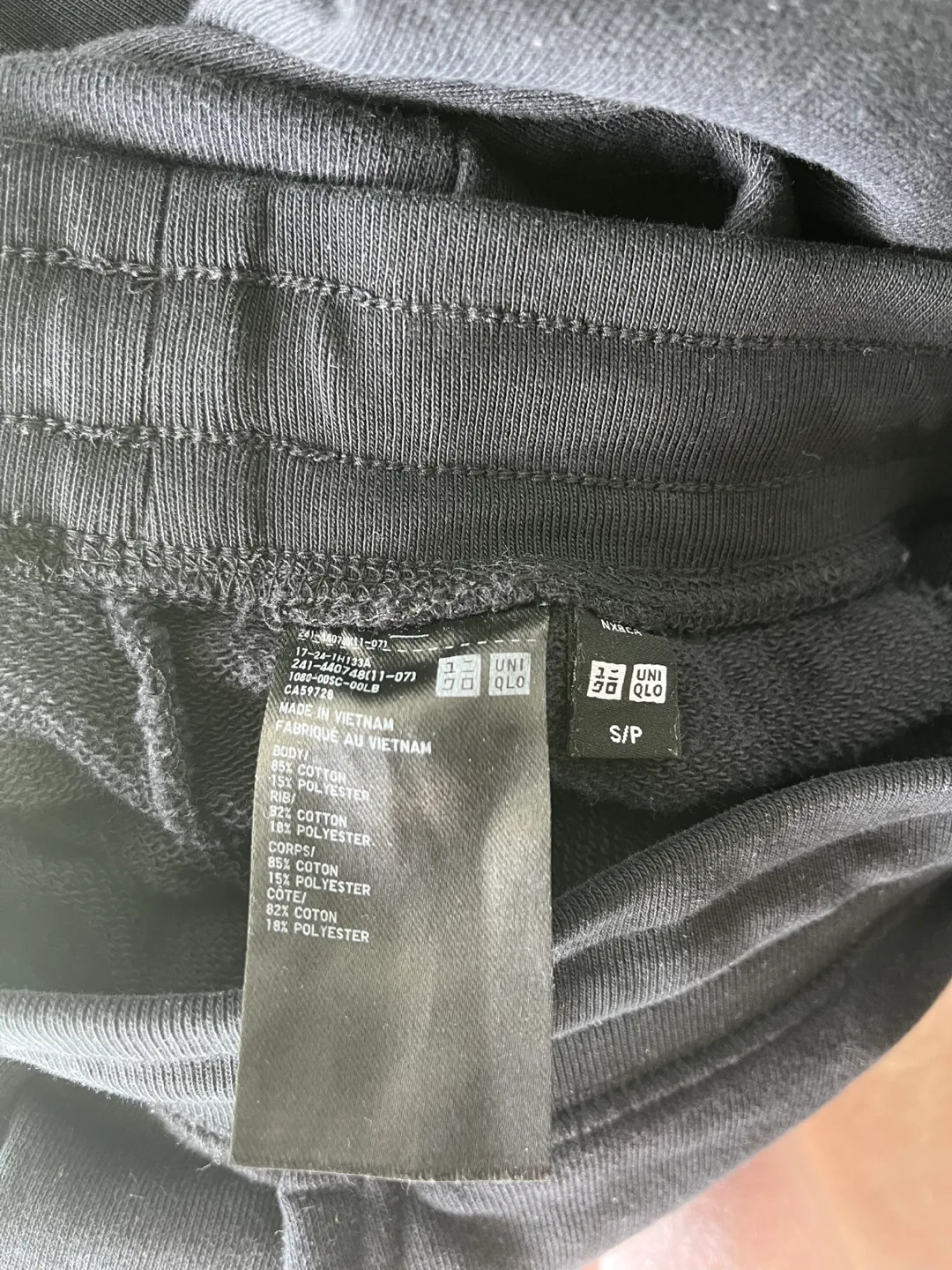 Uniqlo Black Jogger Pants - Size Small image indicator(2)