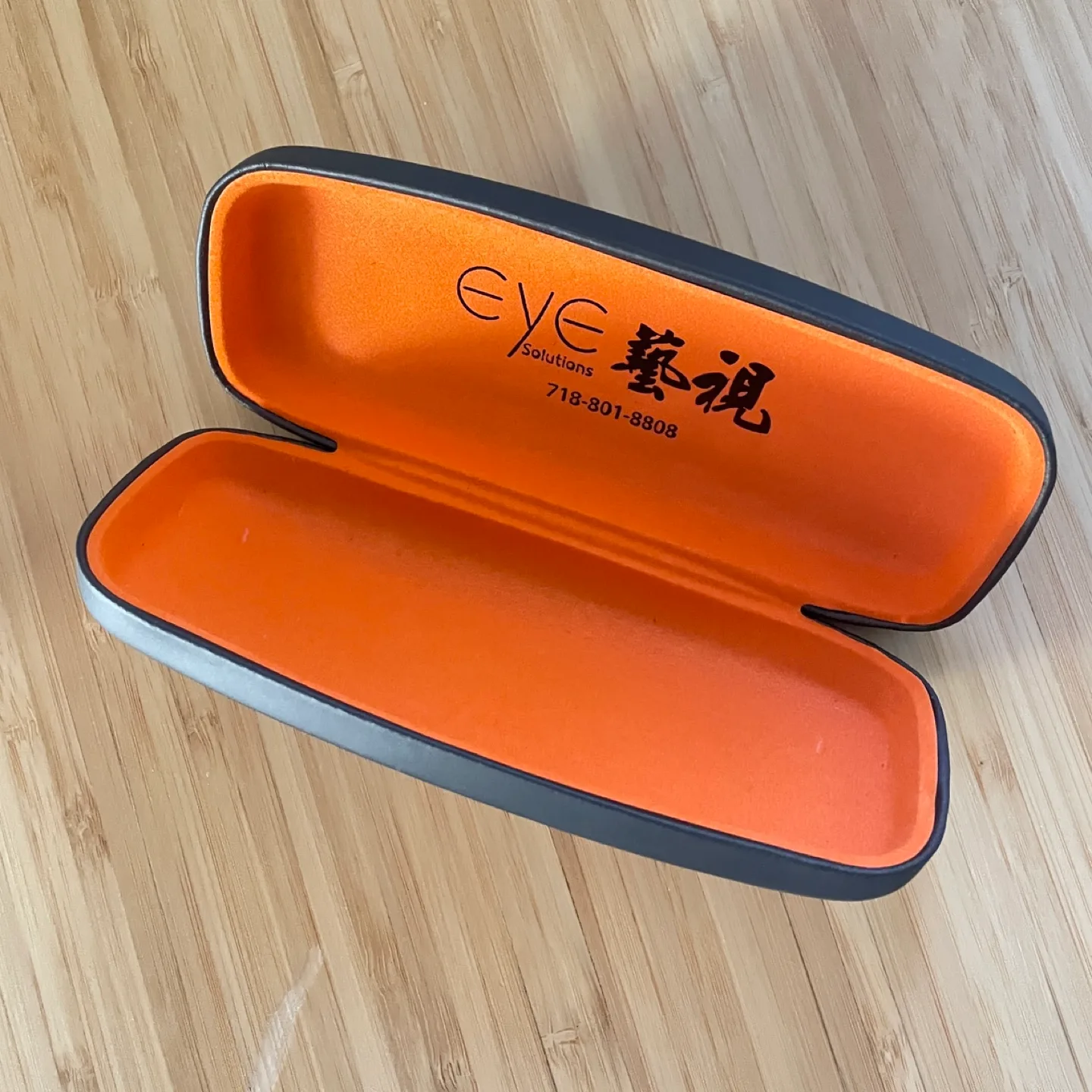 FREE Sturdy Eyeglass Case image indicator(2)