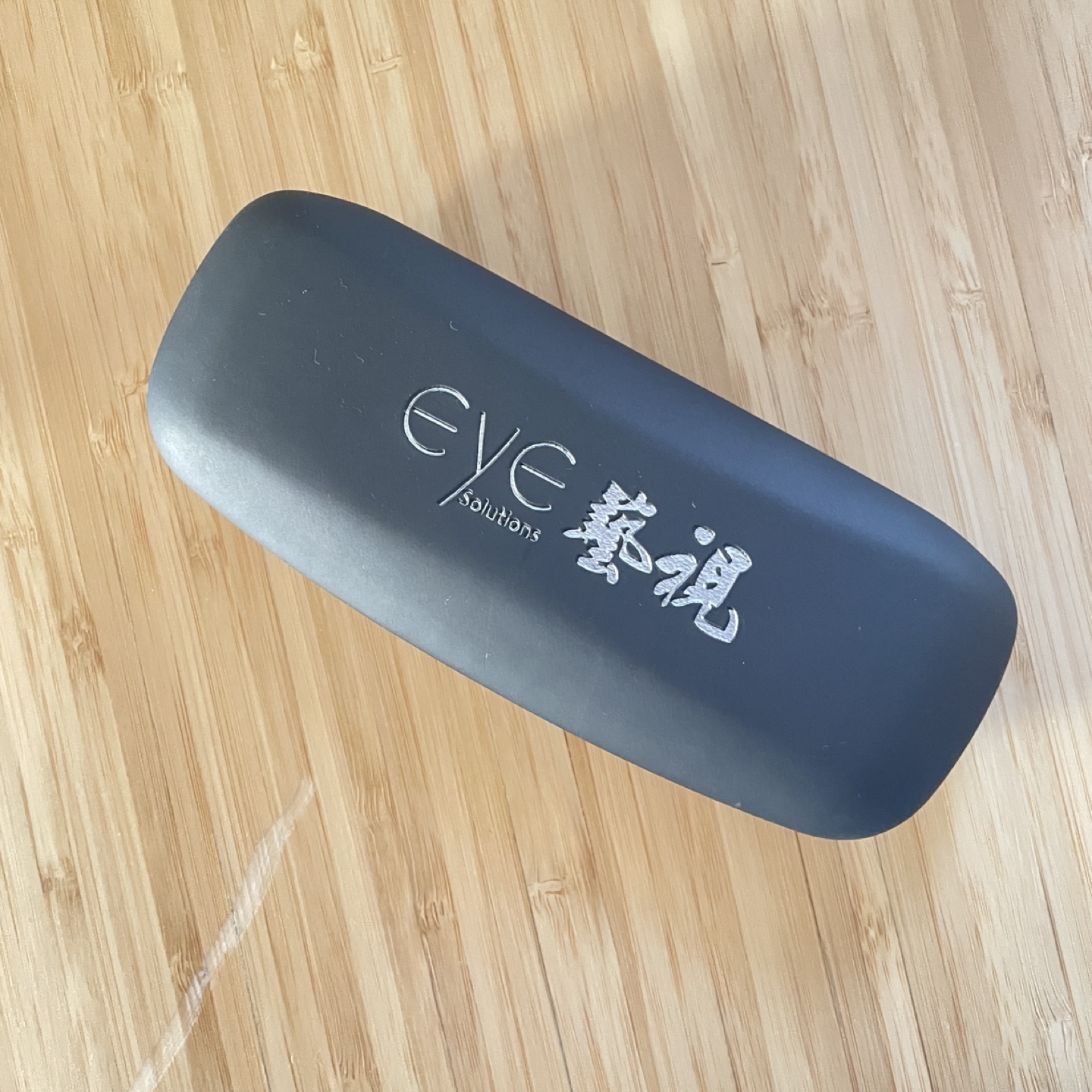 FREE Sturdy Eyeglass Case
