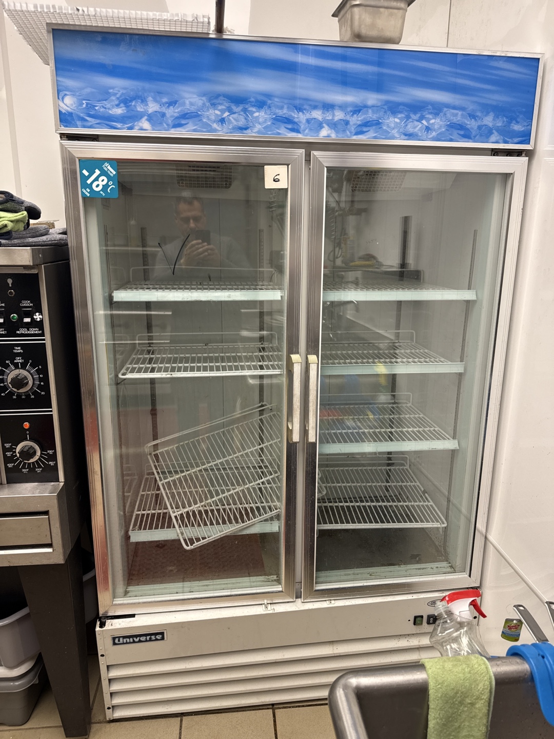 Universe Commercial Refrigerator
