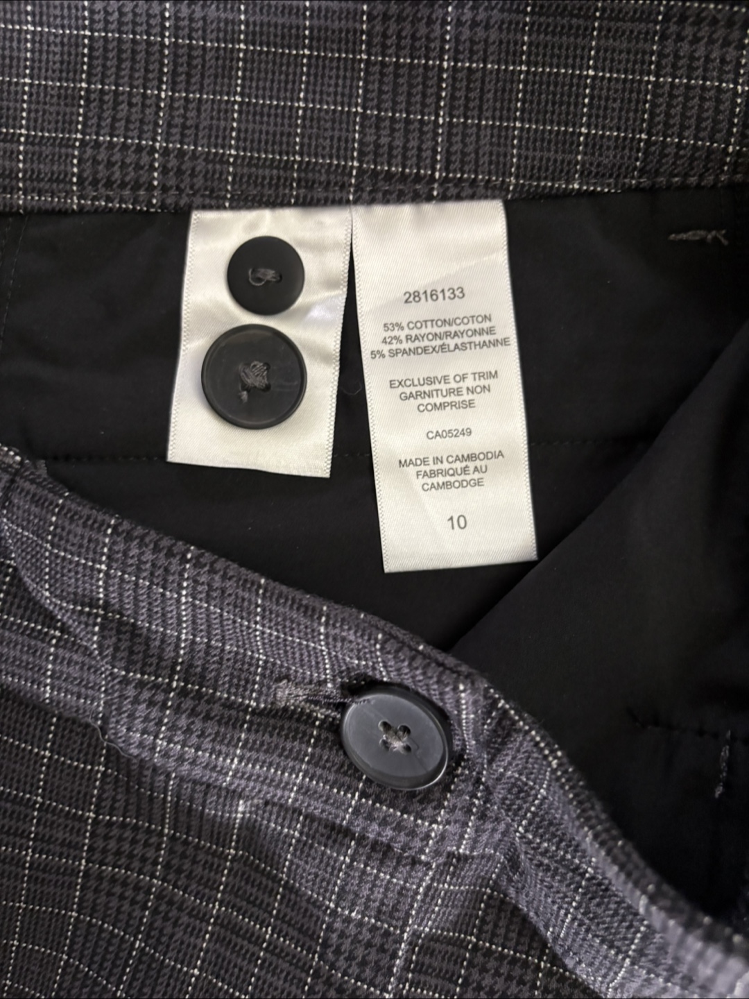 Up! Pants - Plaid, Size 10 - photo 3