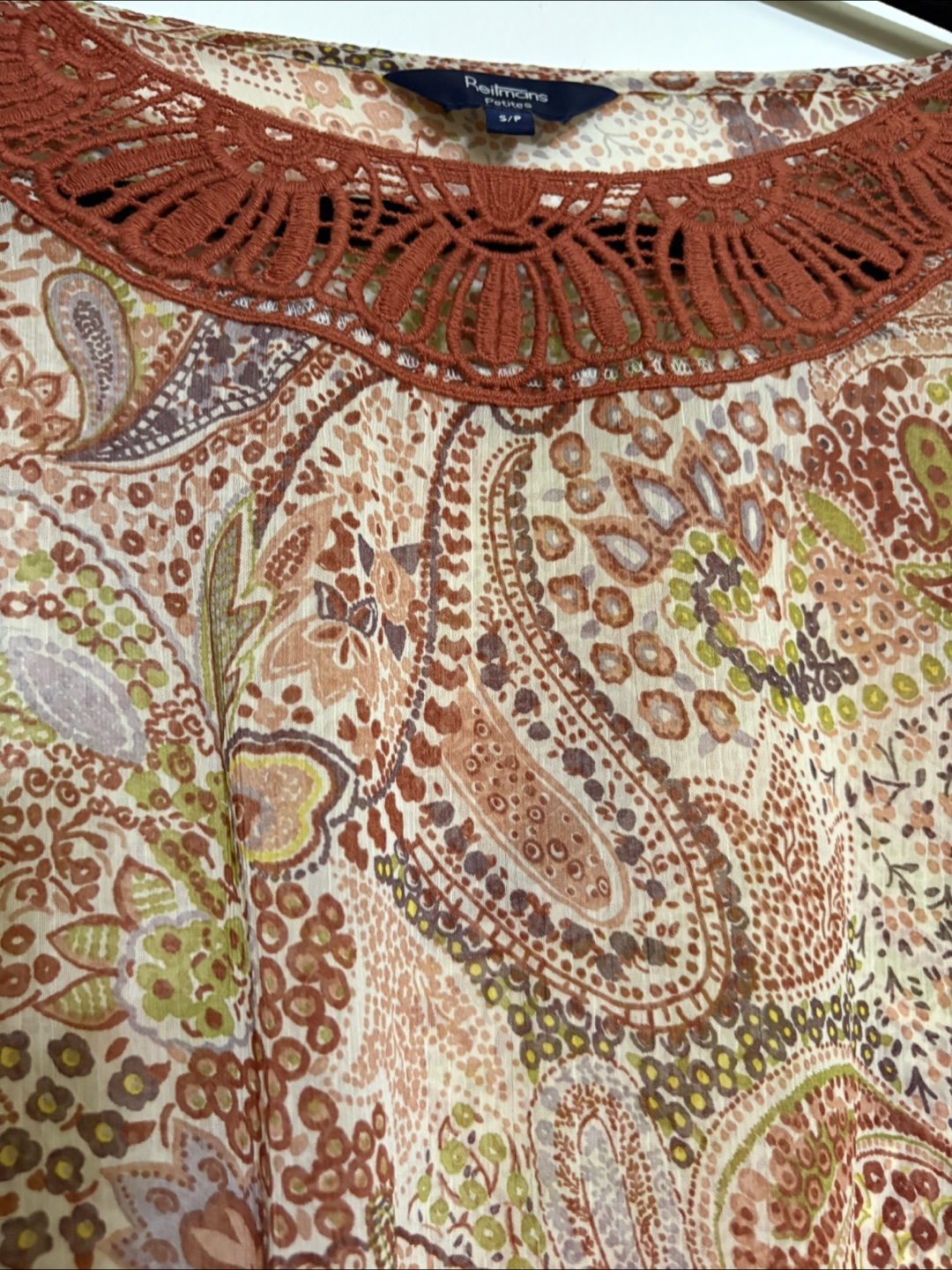 Reitmans Petites S/P Paisley Print Top - photo 2