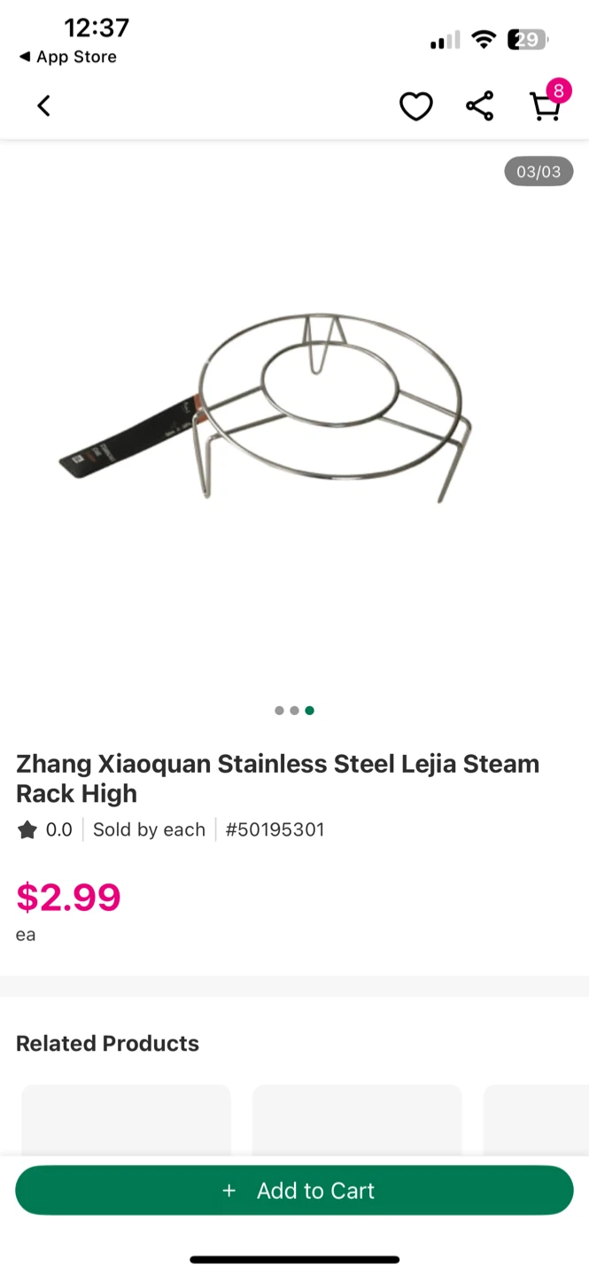 Steam Rack - 16cm - photo 2