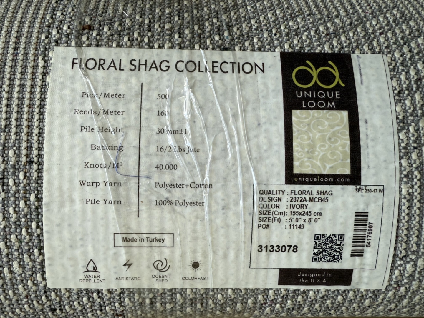 Ivory Rug - 5' x 8' - photo 3