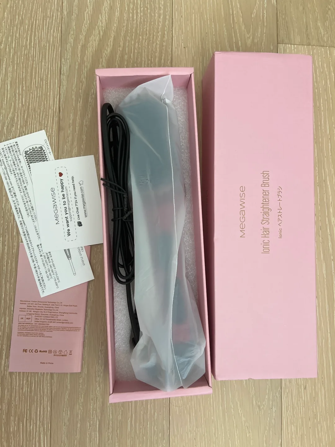 Megawise Ionic Hair Straightener Brush image indicator(2)