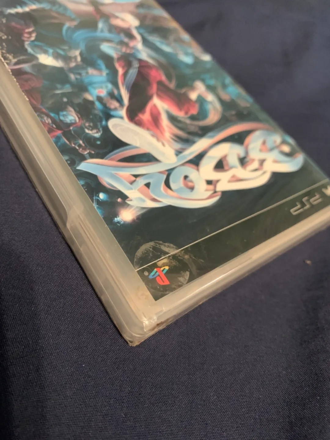 Brand New - B-Boy (Playstation PSP) image indicator(4)