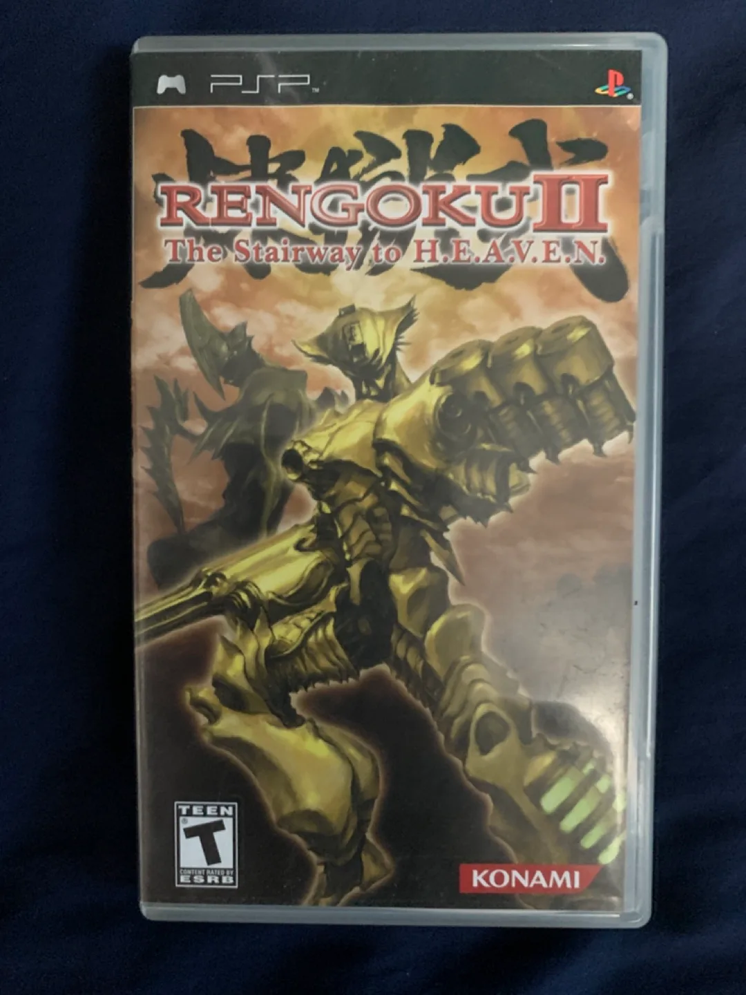 Rengoku II: The Stairway to H.E.A.V.E.N. (Sony PSP, 2006) thumbnail