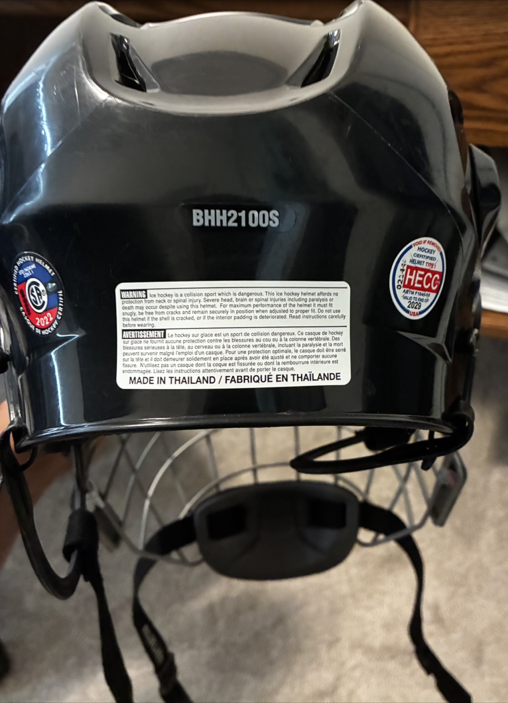 Bauer Profile S/P Hockey Helmet - photo 3