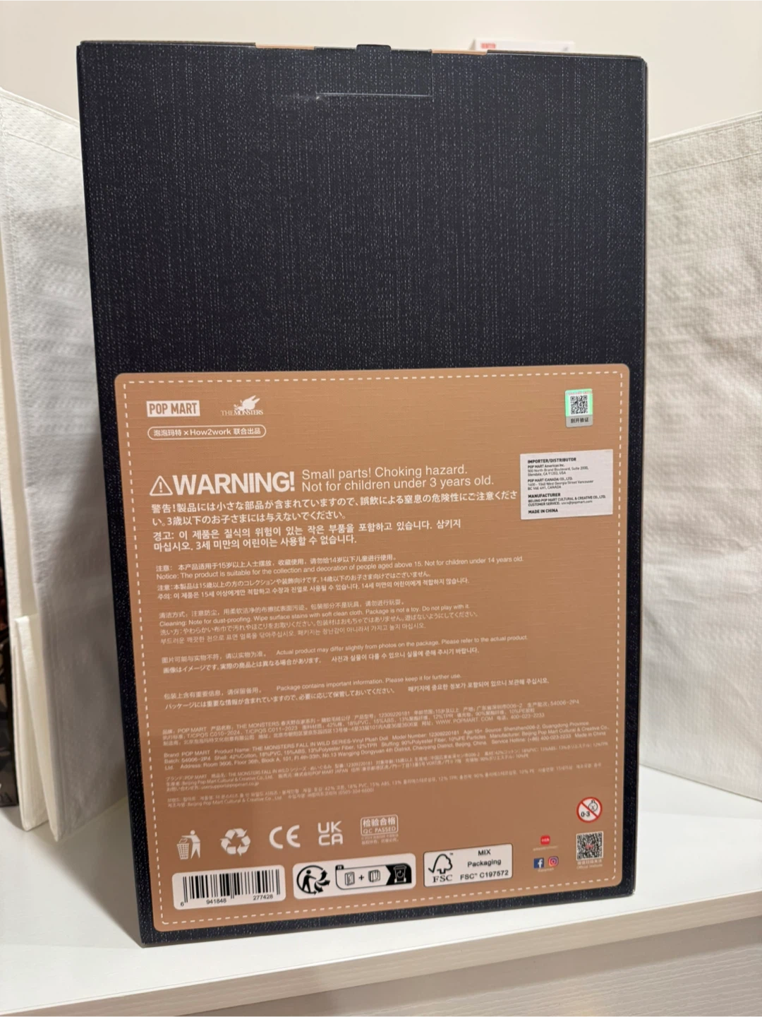 100% Authentic Labubu sealed Fall in Wild. US SELLER - photo 3
