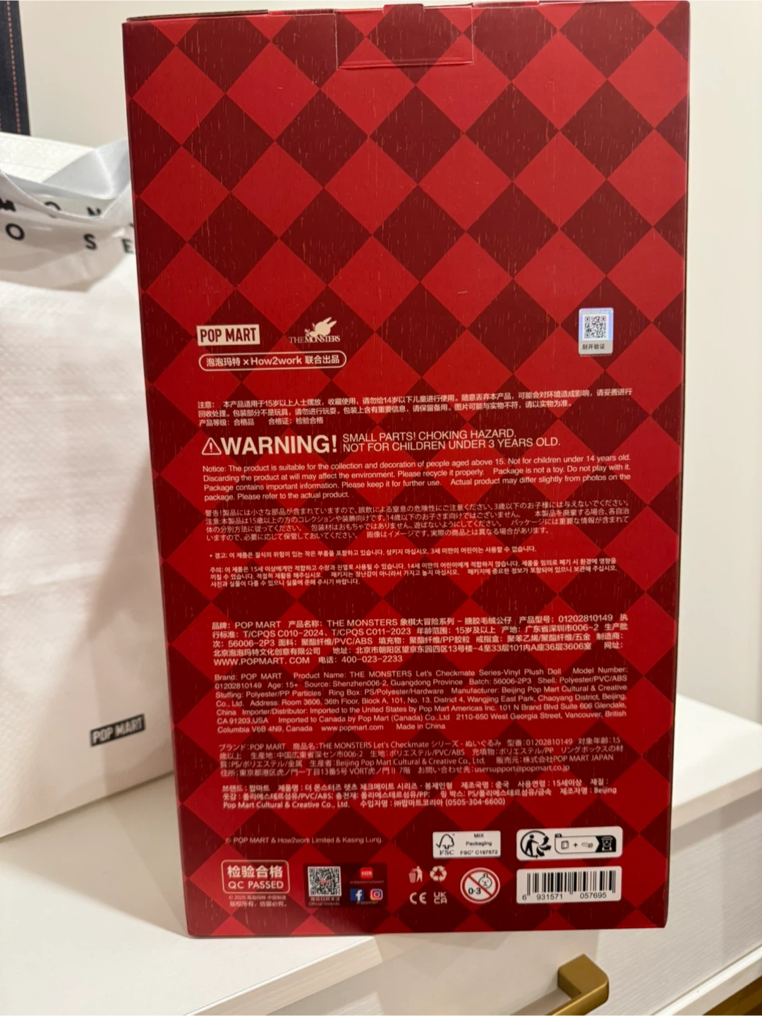 New Pop Mart THE MONSTERS Let's Checkmate Series Vinyl Doll - photo 3