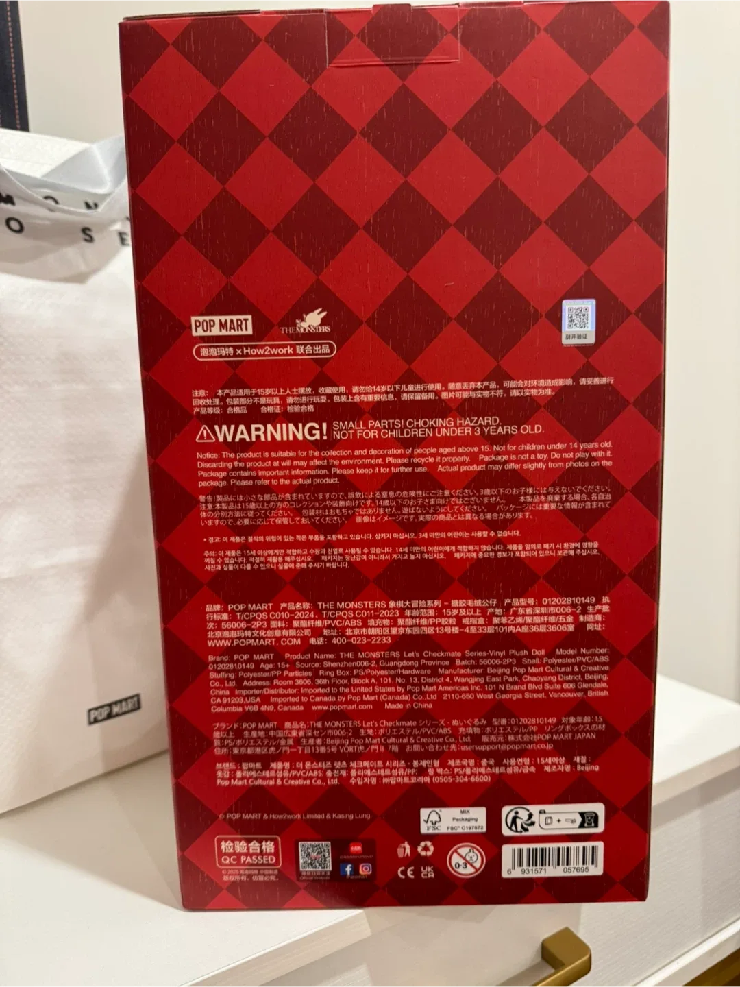 New Pop Mart THE MONSTERS Let's Checkmate Series Vinyl Doll image indicator(3)