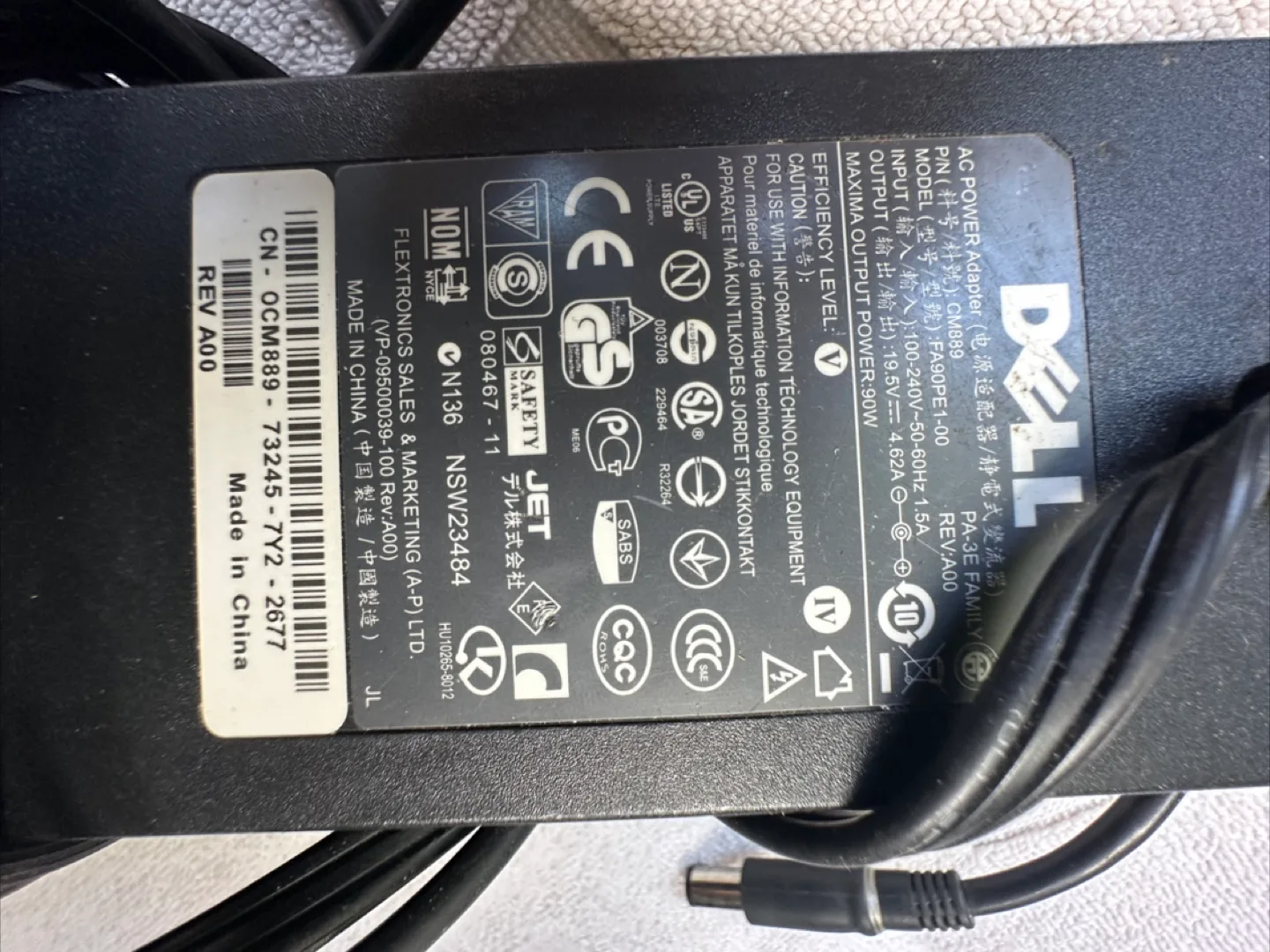 Dell 45W AC Power Adapter thumbnail