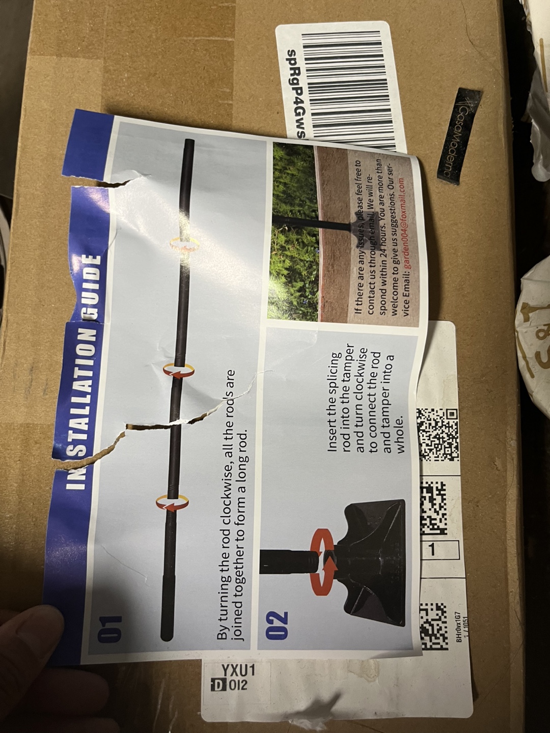 Garden Accents Tamper Rods - NEW