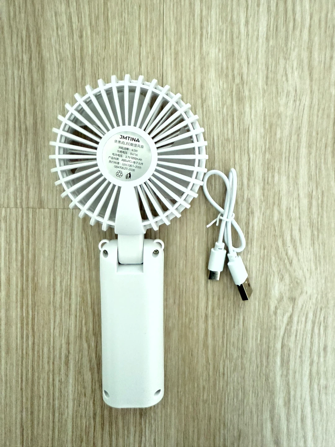 Portable Handheld Rechargeable Fan - White - photo 2