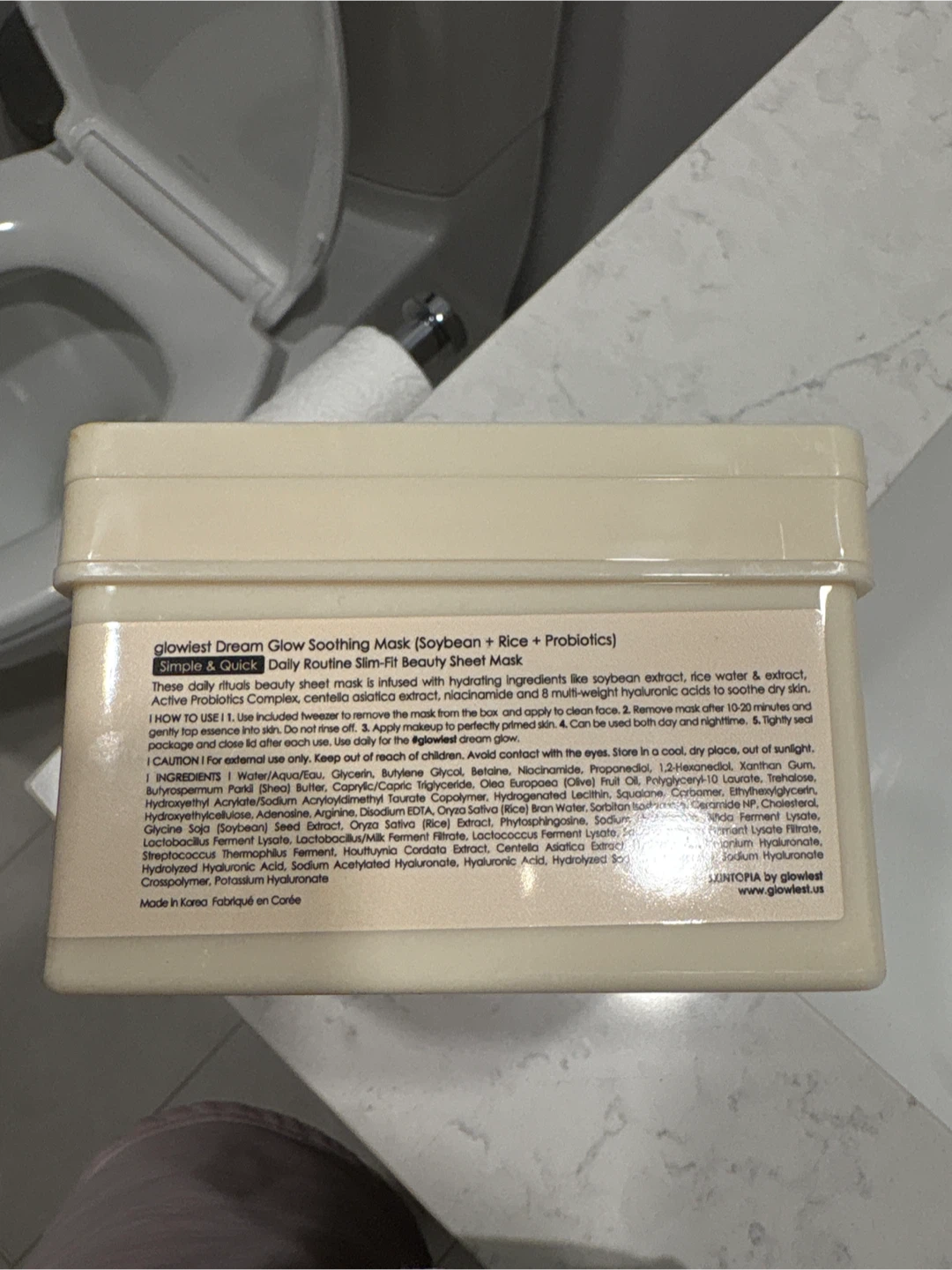 Glowiest Dream Glow Soothing Mask (30 Sheets) - photo 3