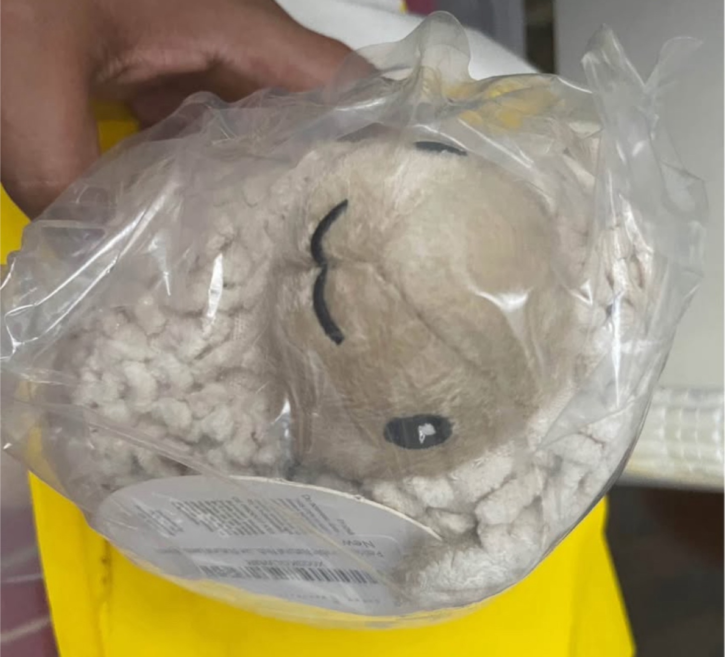 New Pet Lou Natural Nubby Lamb Plush Dog Toy - 8 inch - photo 2