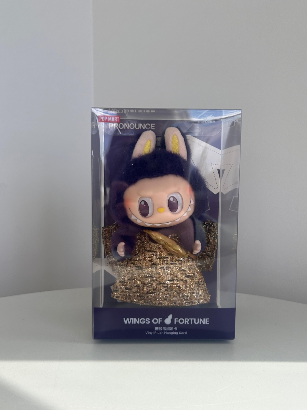 Pop Mart x Pronounce WINGS OF FORTUNE Vinyl Plush Figure