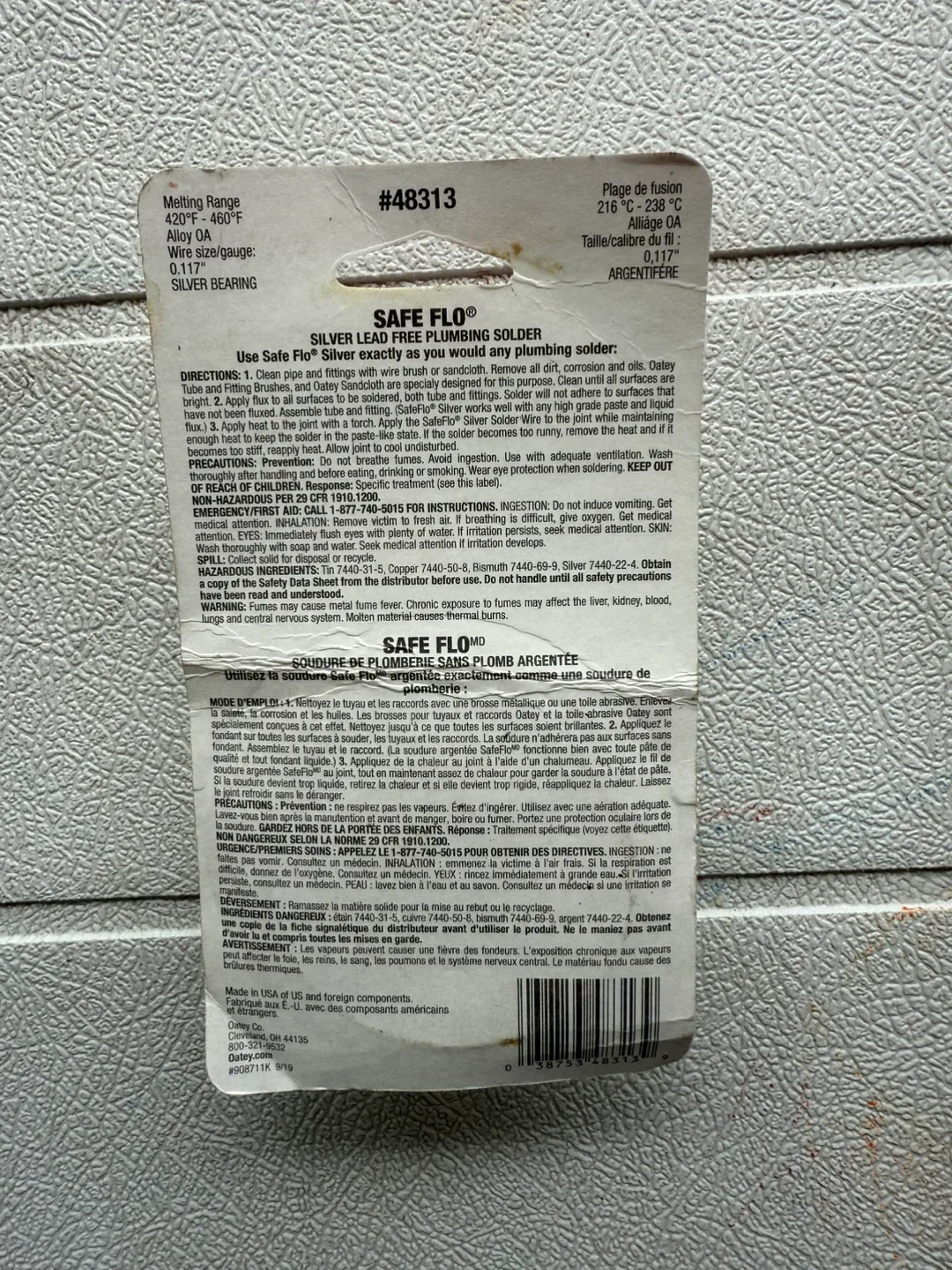 Oatey Safe Flo Silver Lead Free Plumbing Solder image indicator(3)