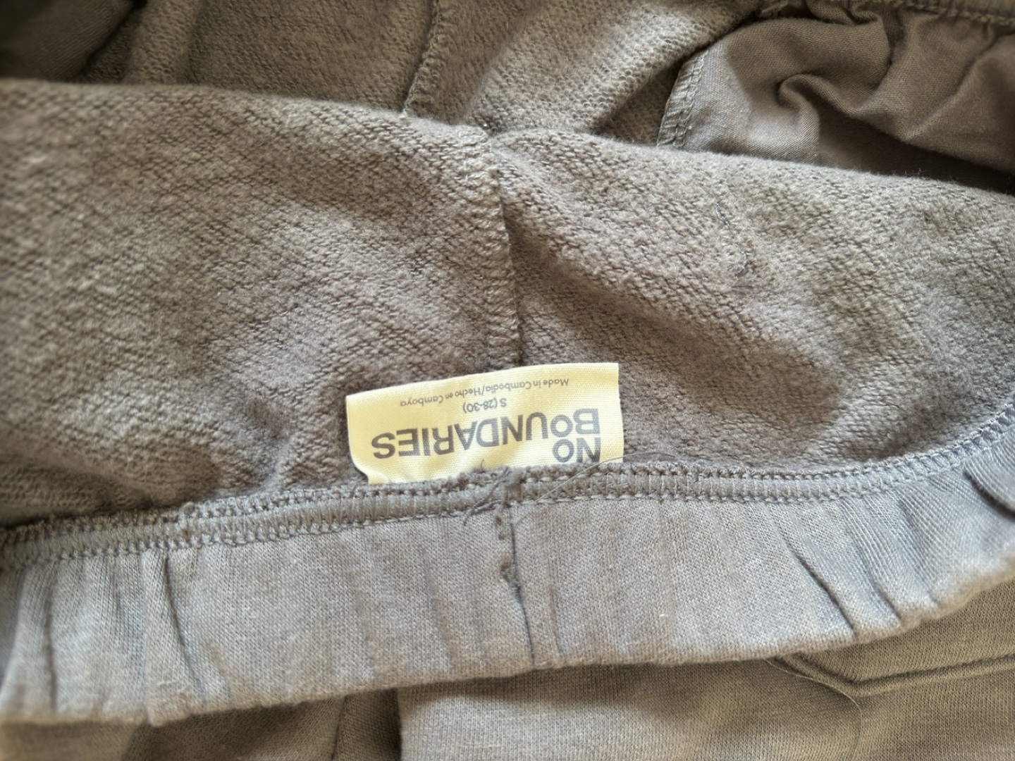 No Boundaries Gray Sweatpants - photo 5