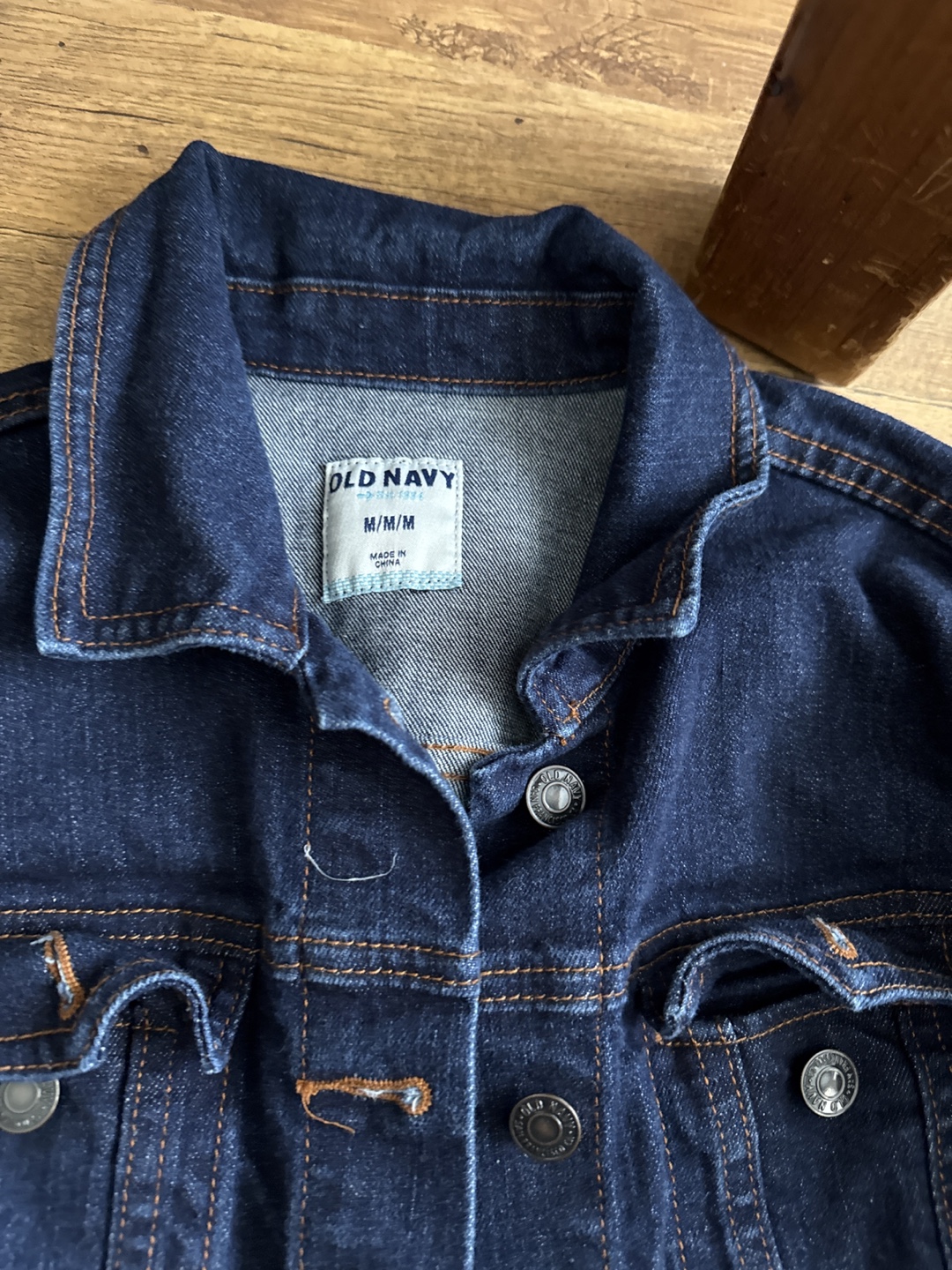 Old Navy Denim Jacket - Size M - photo 2