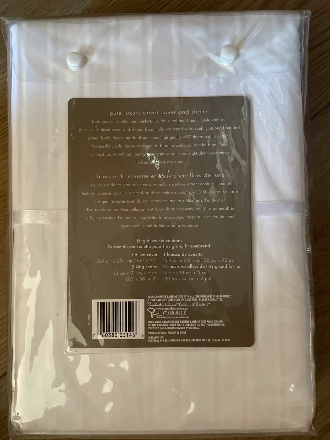 King Size Pure Luxury Duvet Cover & Shams - NEW - photo 2