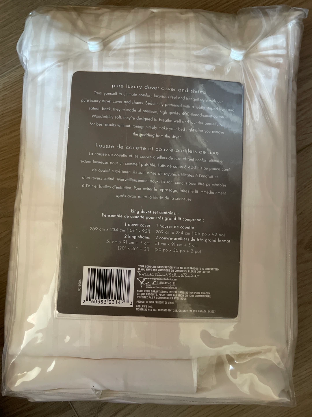 New King Size Pure Luxury Duvet Cover & Shams - photo 2