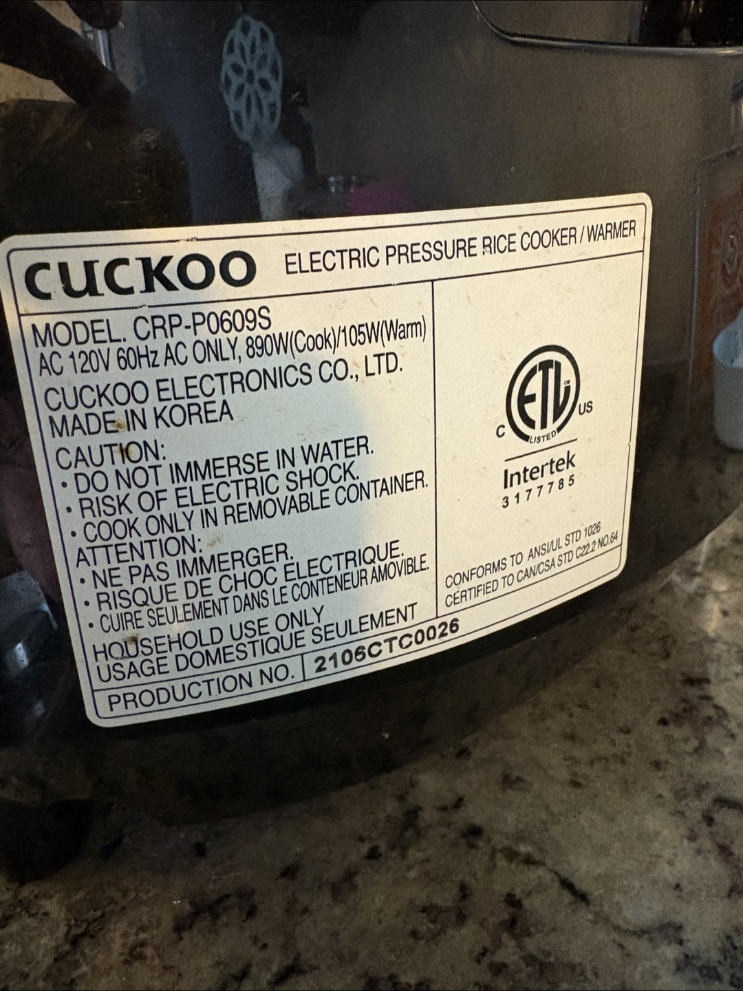 Cuckoo Electric Pressure Rice Cooker - photo 3