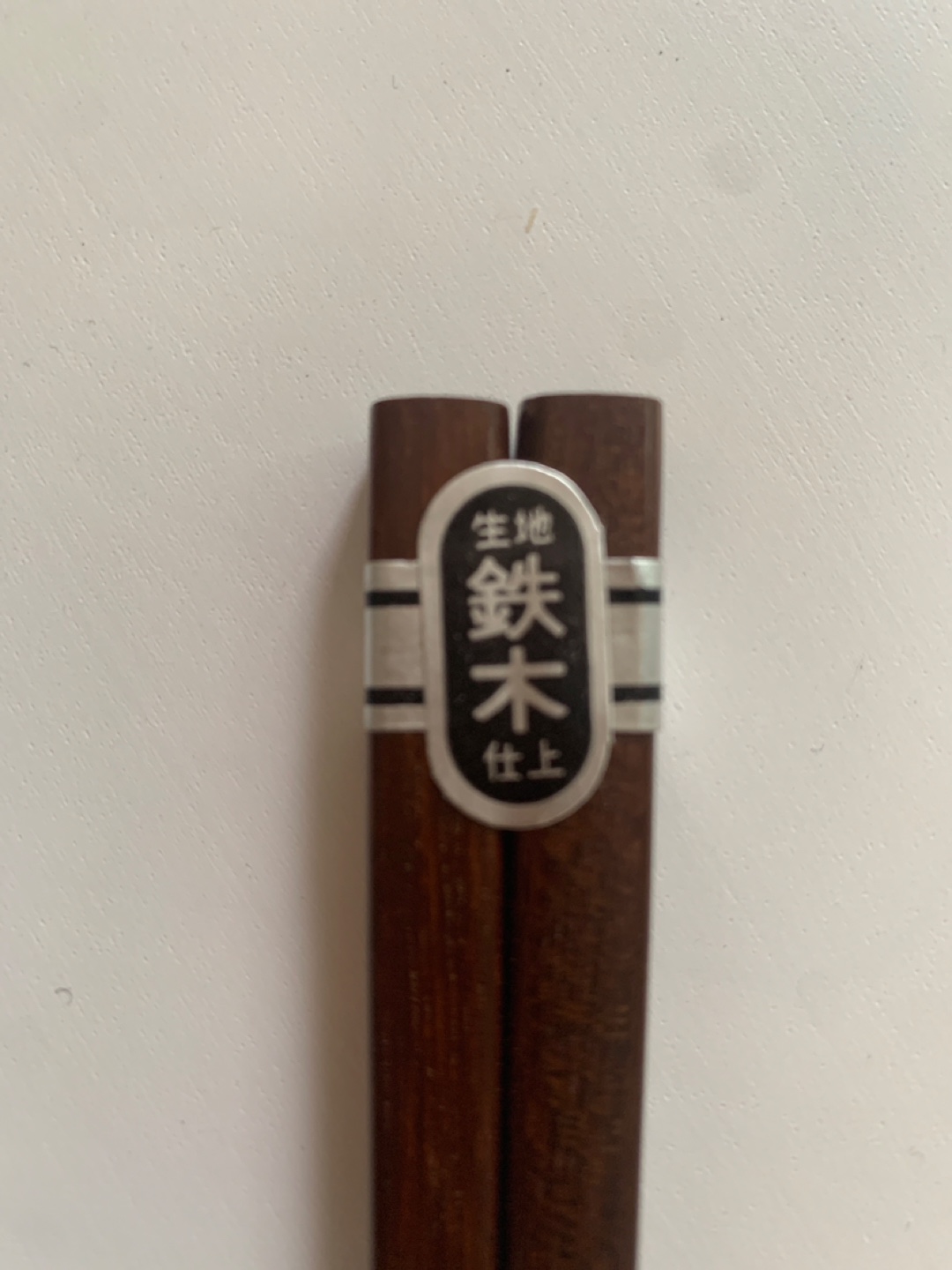 Japanese Ironwood Chopsticks Set - photo 3