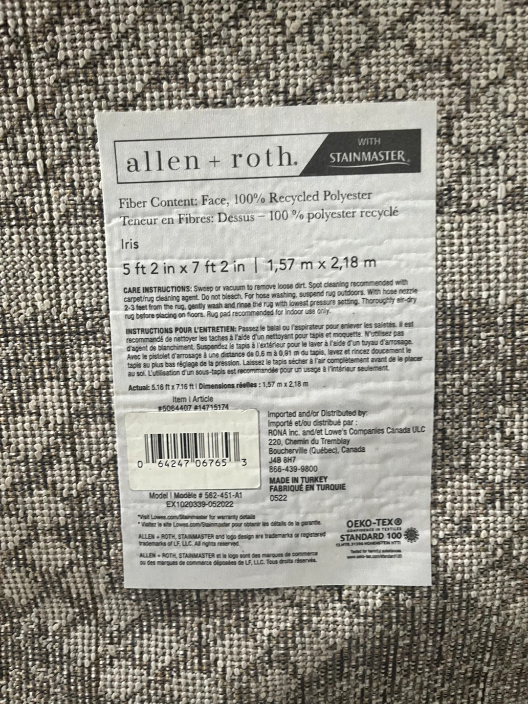 Allen + Roth Iris Rug 5ft x 7ft - photo 4