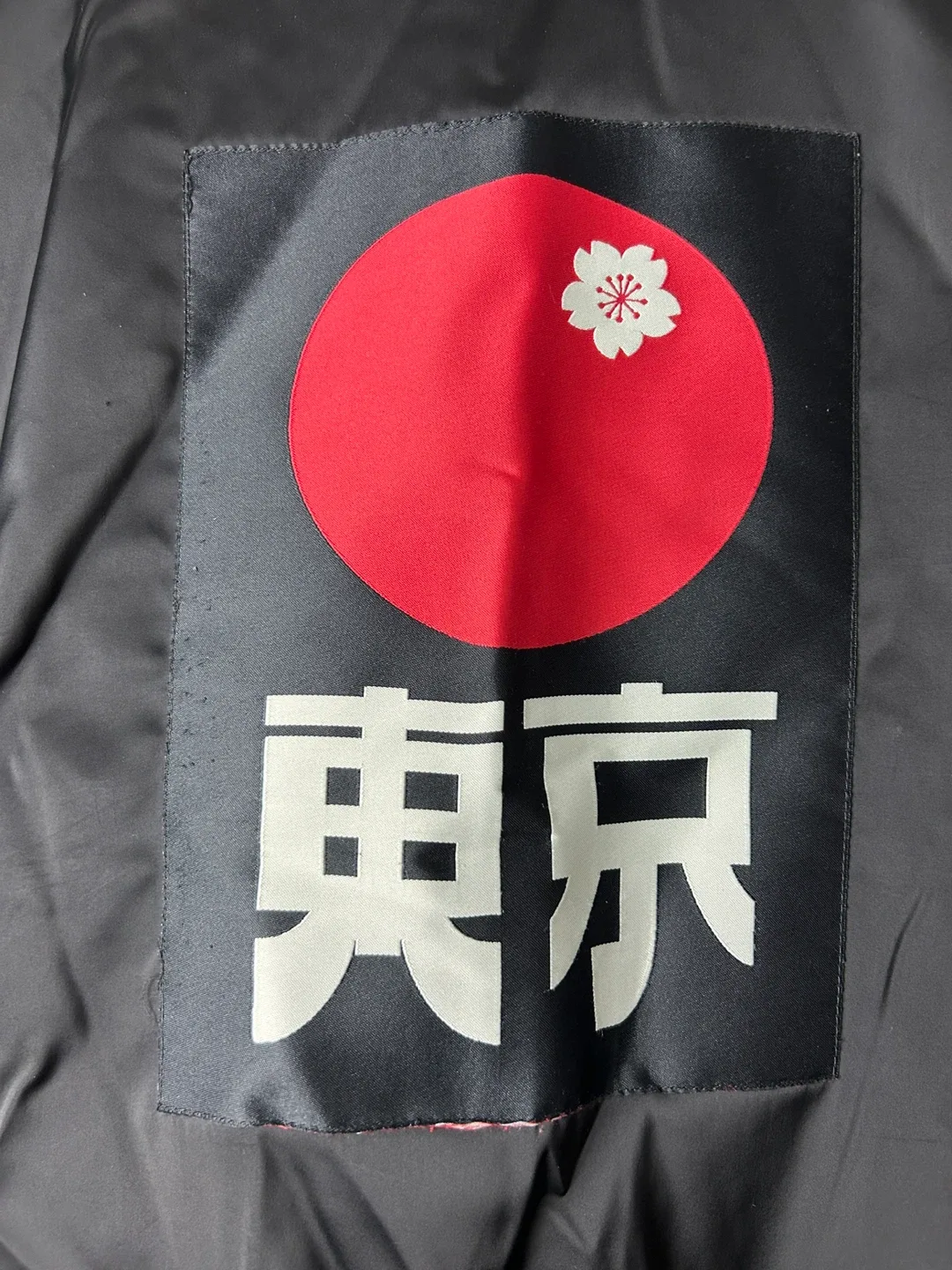 H&M Black Bomber Jacket with Tokyo Design - Size S image indicator(5)