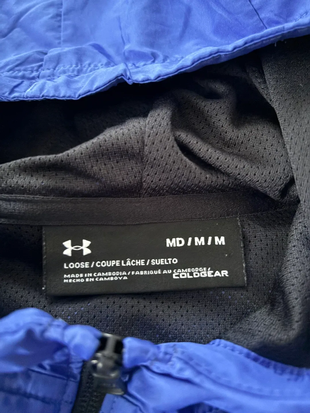Under Armour Jacket image indicator(4)