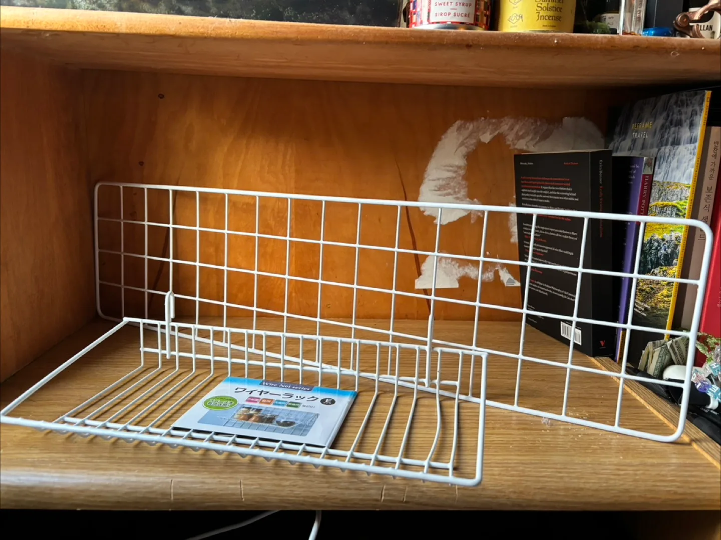 White grid wall organizers set 14 piece image indicator(2)