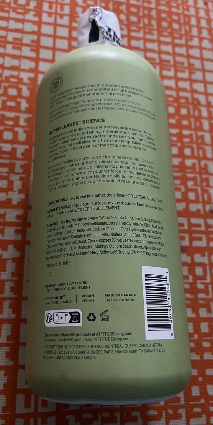 Attitude Super Leaves Nourishing Shampoo, 946 mL - photo 2