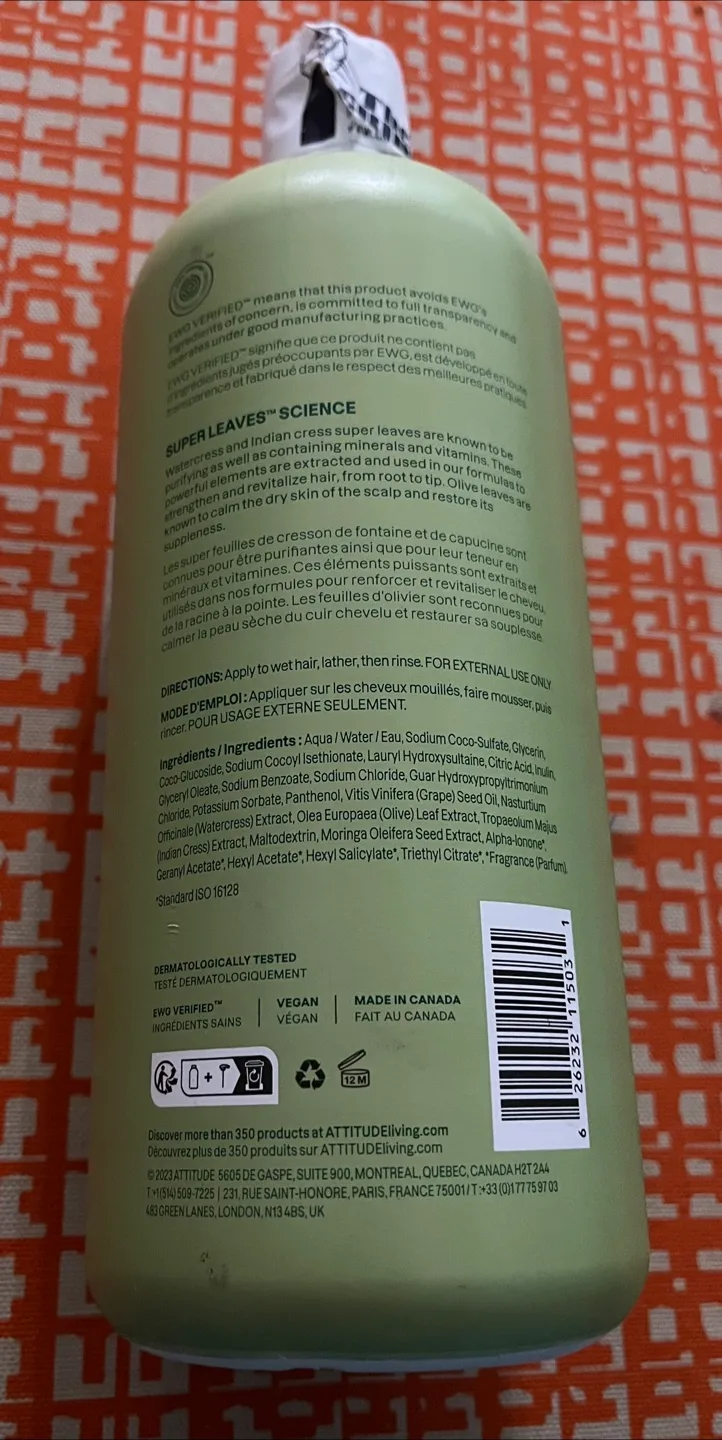Attitude Super Leaves Nourishing Shampoo, 946 mL image indicator(2)