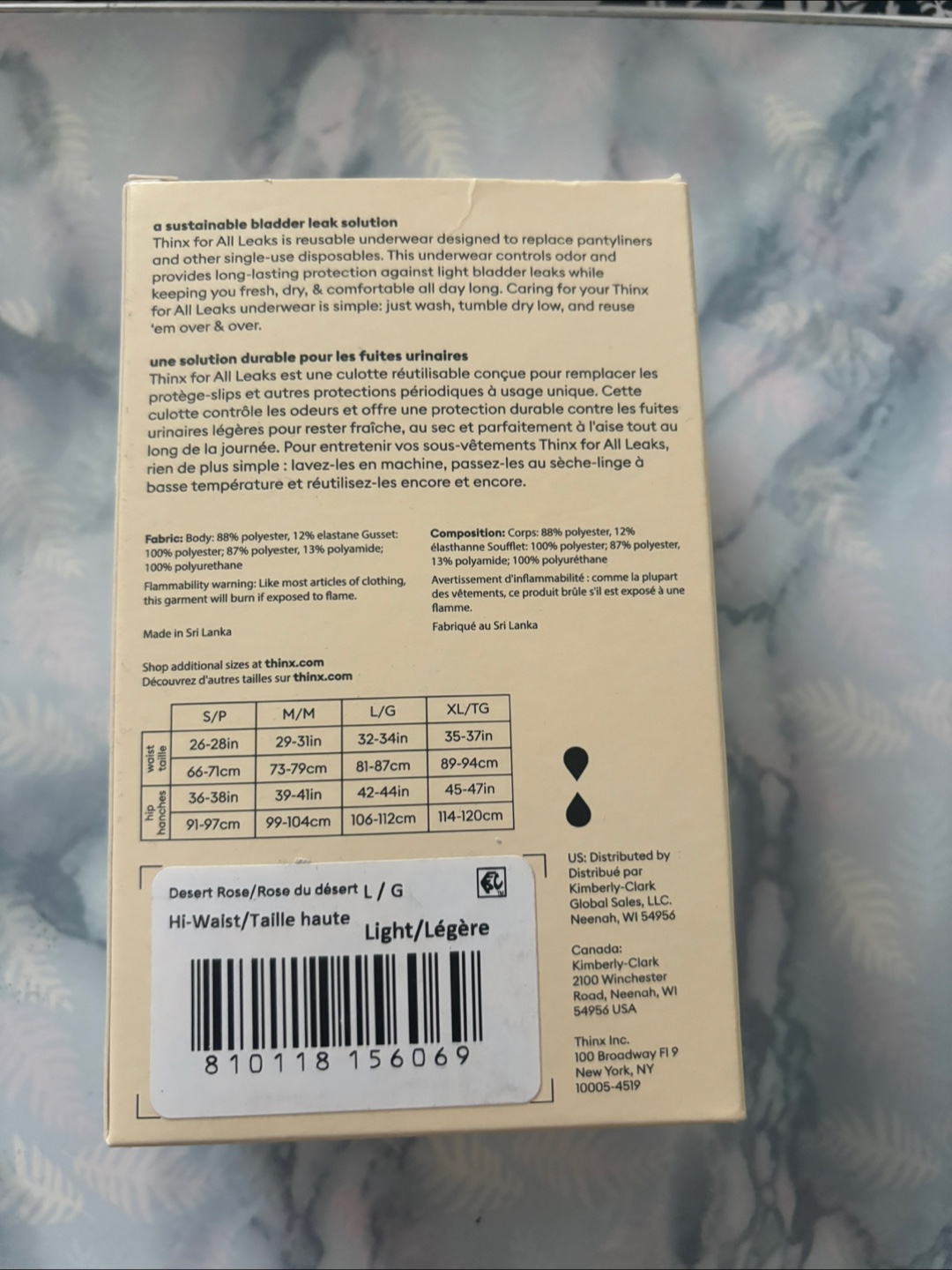 Thinx for All Leaks Hi-Waist L Size - New - photo 2