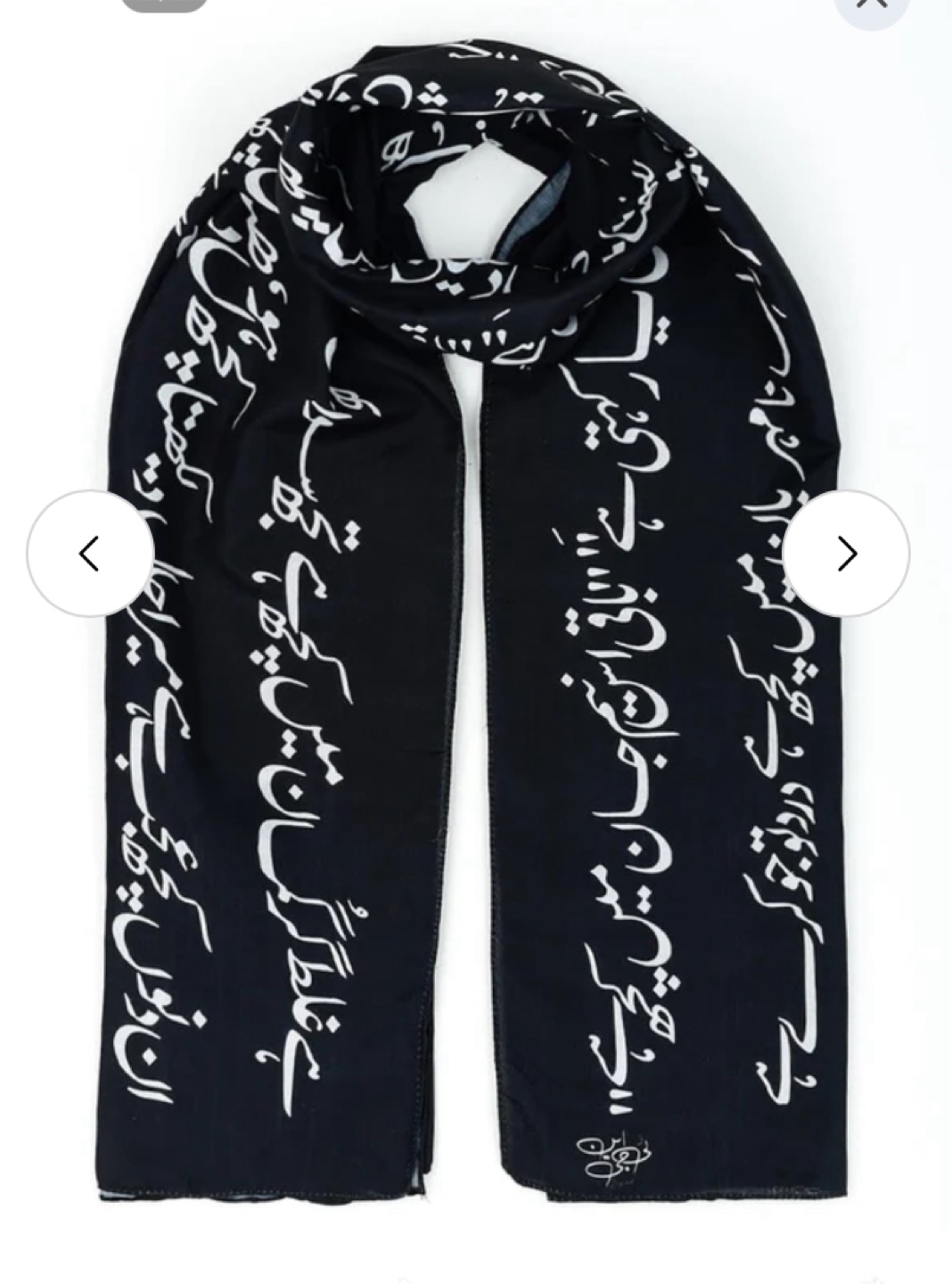 Brand new Black Scarf with White Calligraphy - photo 2