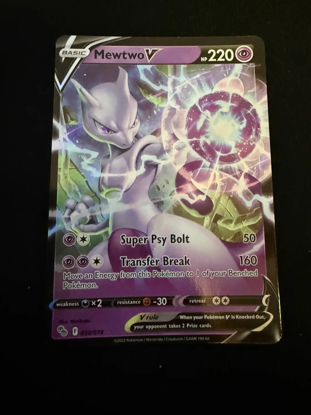 Mewtwo V Pokemon Card thumbnail