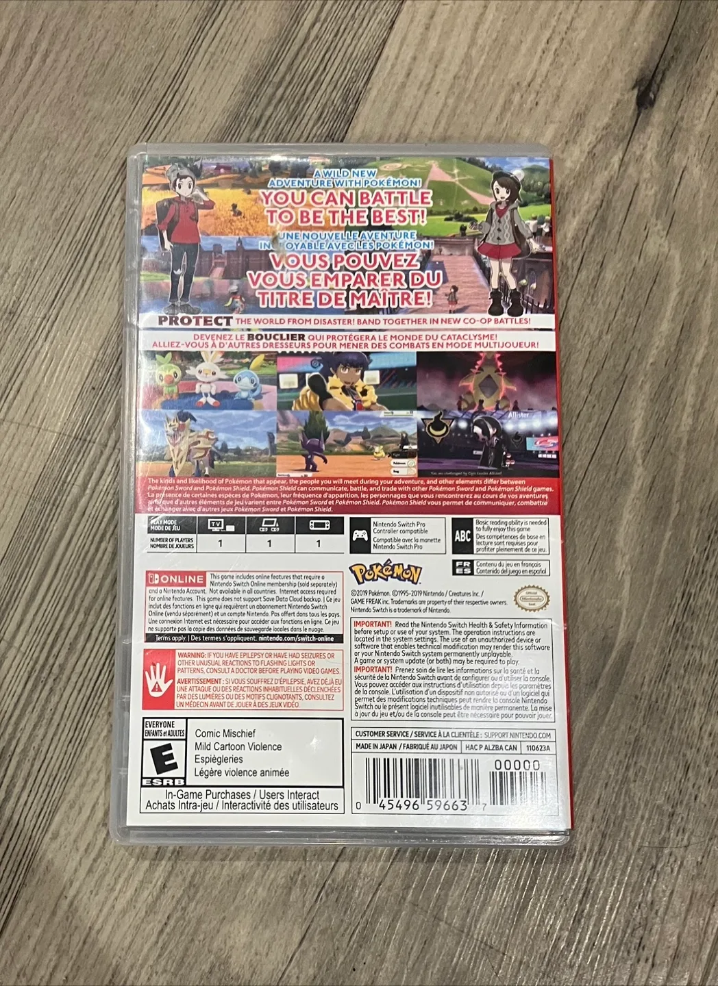 Pokémon Shield Nintendo Switch Game image indicator(2)