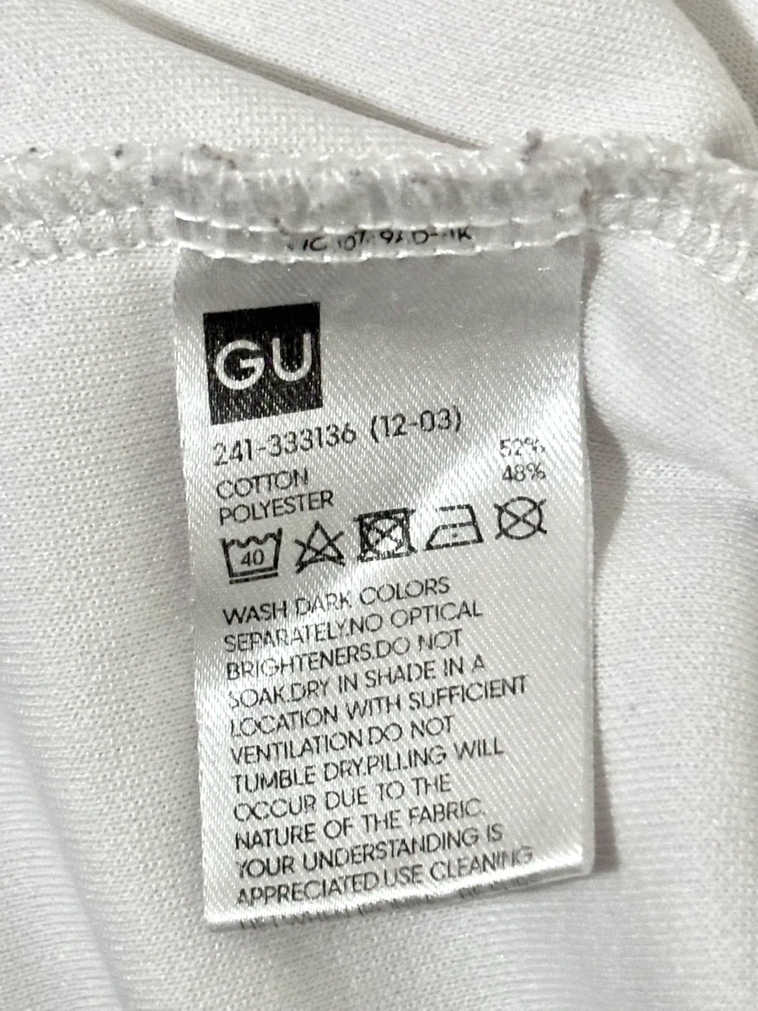 GU (sister brand of Uniqlo) Cropped White T-Shirt image indicator(2)