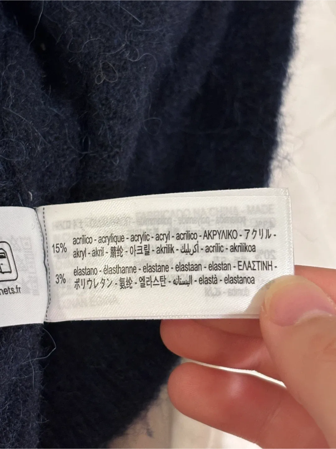 Zara Navy Alpaca Wool Blend Sweater image indicator(3)