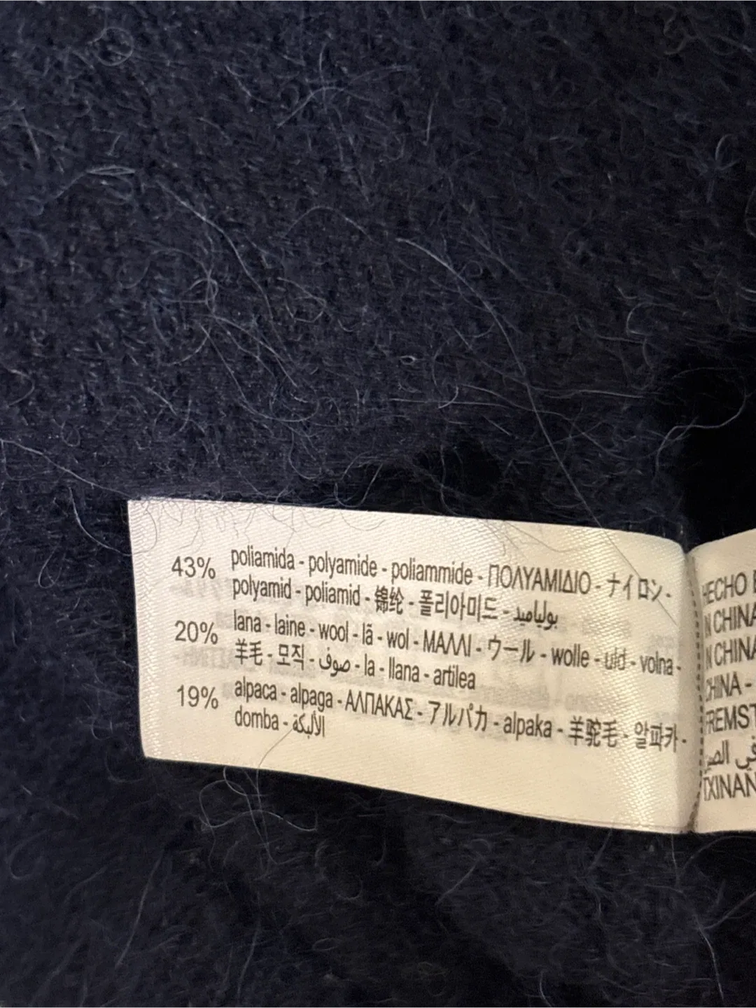Zara Navy Alpaca Wool Blend Sweater image indicator(4)