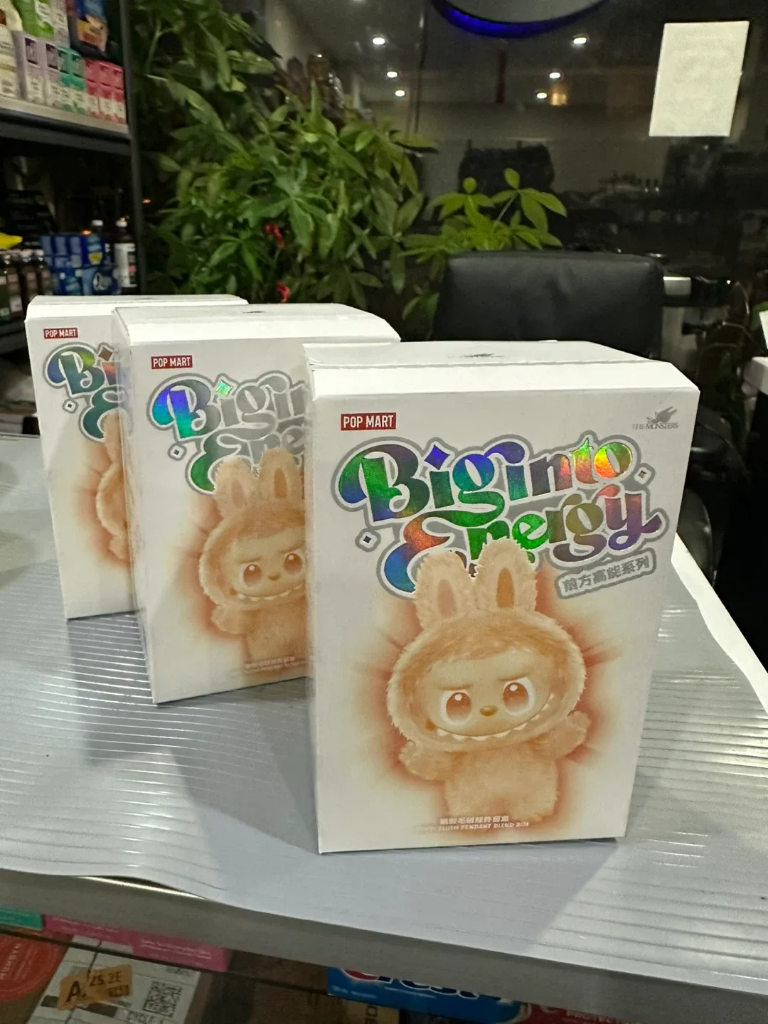 POP MART Biginto Energy Blind Box thumbnail
